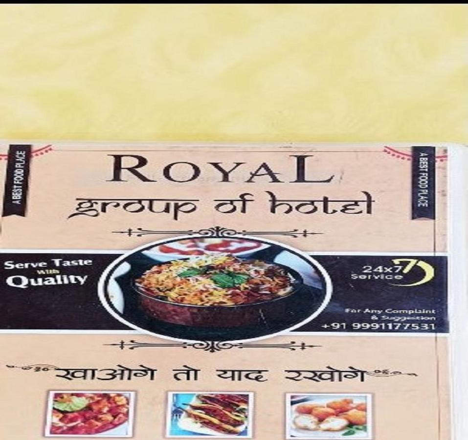 Royal Dhaba, Murthal Hotel Kültér fotó